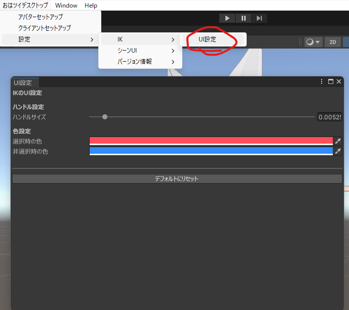 alt text